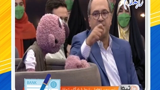 قوانین چک بانکی