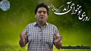 چگونه می توانیم از اوضاع نامطلوب زندگی خود نجات یابیم؟