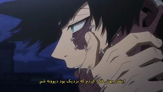انیمه  Boku no Hero Academia  ( آکادمی قهرمانانه ی من ) فصل پنجم قسمت 2 (با زیرنویس فارسی)