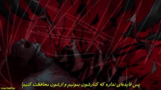 انیمه Jujutsu kaisen | نبرد جادو قسمت ۲۲ زیرنویس چسبیده فارسی