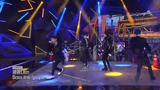 اجرای  DUMB&DUMBER آیکون در برنامه Yg treasure box