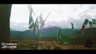 نابودی دنیا