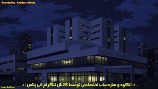 Hero Academia فصل 5 قسمت 2