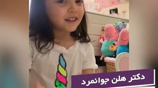 نمونه کار ترمیم دندان کودکان