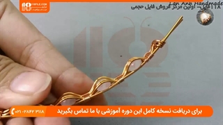 زیورآلات با سیم مسی - ساخت دستبند با سیم مسی و مهره یا نگین
