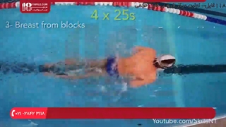 آموزش شنا - تمرین شنا غورباقه