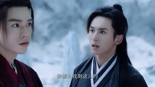 قسمت36 سریال چینی(تیان یا کی)کلمه افتخار،قول شرف+زیرنویس فارسی