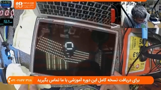 آموزش تعمیر لپ تاپ _ تعویض گلس شکسته مدل Macbook pro 2010