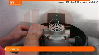 آموزش تعمیر جارو برقی _ رفع مشکل روشن نشدن جارو برقی