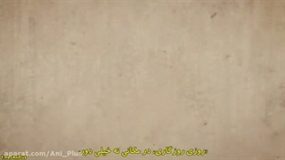 دانلود Kemono Jihen قسمت7 با هاردساب فارسی