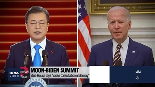 از تازه‌ترین تحولات پیرامون برجام تا حمله دوباره به کنگره آمریکا