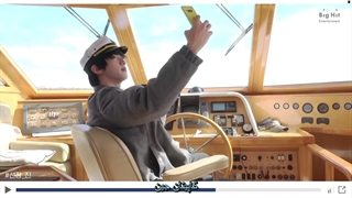 V-Log jin....وی لاگ جین