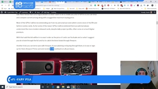 استخراج با کارت گرافیک - بهترین کارت گرافیک برای استخراج در 2020