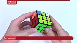 آموزش حل ساده مکعب روبیک 3 * 3