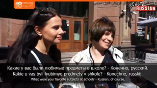 آموزش مکالمه زبان روسی _ اسامی با جنسیت مشترک