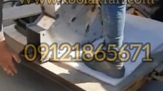 دستگاه سانتیفیوژ فشار قوی ۶۳۰ mm تمام استیل دیزل09121865671