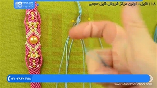آموزش مکرومه بافی | مکرومه - بافت دستبند مکرومه در دو رنگ با مهره