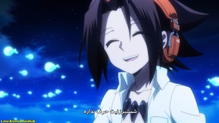 انیمه Shaman King قسمت 1