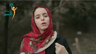 ترک عادات بد