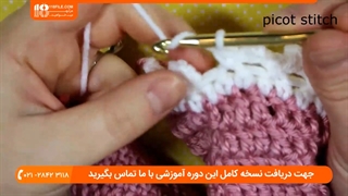 بافت لباس بچگانه _ بافت شلوار بچگانه