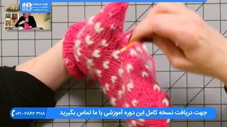 بافت دستکش و جوراب _ بافت دستکش با روکش داخلی پشمی