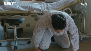 قسمت 20 سریال کره ای آقای ملکه+زیرنویس فارسی Mr Queen 2020 با هنرمندی شین هه سان و کیم جونگ هیون