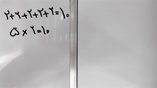 تدریس ریاضی فصل هفت