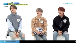 قسمت 504 ویکلی ایدل با حضور verivery +زیرنویس فارسی