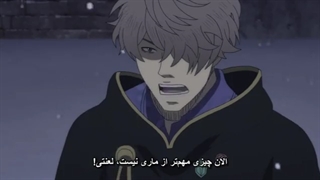 انیمه شبدر سیاه قسمت سی و یکم (با زیرنویس فارسی)