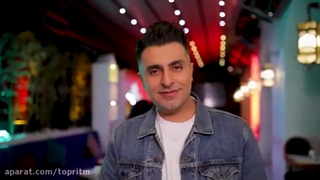 آهنگ علیرضا طلیسچی - دل به دل