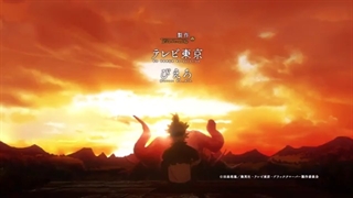 انیمه شبدر سیاه قسمت سی و نهم (با زیرنویس فارسی)