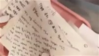 آپدیت استوری اینستاگرام  رزی+ کپ