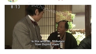 سانسوری قسمت 15 سریال آسا