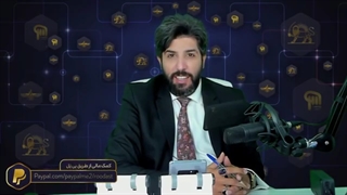 فرنود اندیشه لیبرالی درباره کشورهای پیرامون - آنها می زنند ولی ما باید آشتی کنیم!_ برنامه امید دانا