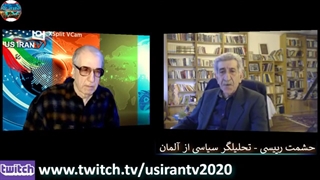 نگاه کنکاشگرانه استاد حشمت رئیسی به قطع پخش گاندو و مهندی همکاری ایران و چین از دیدگاه دولت بایدن - جلیل مرتضوی