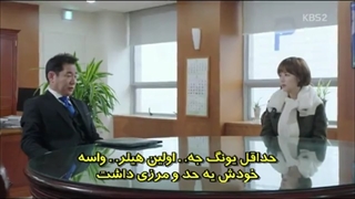 سریال شفادهنده قسمت شانزدهم healer با بازی جی چانگ ووک با زیرنویس فارسی