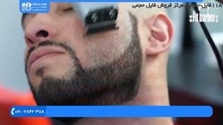 آرایشگری مردانه - اصلاح انواع مدل مو