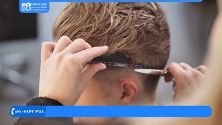 آرایشگری مردانه - مدل مو