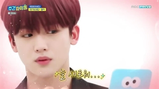 قسمت 503 برنامه ی 'ویکلی آیدل' با حضور WEi + زیرنویس فارسی