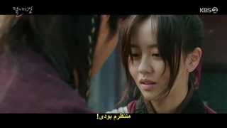 قسمت 4 سریال رودخانه‌ای که ماه از آن طلوع میکند*زیرنویس چسبیده* River Where the Moon Rises 2021