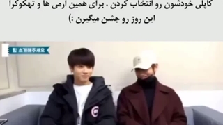 Happy taekook dayy:)