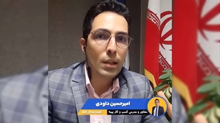 شغل مورد علاقه بهتره یا پردرآمد؟