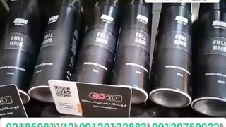 اسپری ضدکچلی مو|09120132883|اسپری مو F&H|اسپری پرپشت کننده موی سر