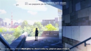 انیمه جوجوتسو کایسن قسمت3 زیرنویس چسبیده