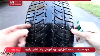 آموزش تعمیر جلوبندی ماشین | تنظیم زوایای چرخ ها