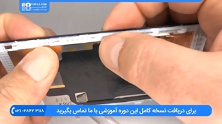 آموزش تعمیر تصویری تلفن | تعویض قاب صفحه گوشی Nokia Lumia 1020