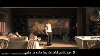 اهنگ ژاپنی Film out از بی تی اس بازیرنویس فارسی چسبیده