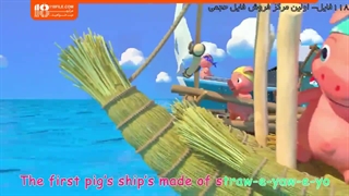 آموزش شمارش اعداد با شعر