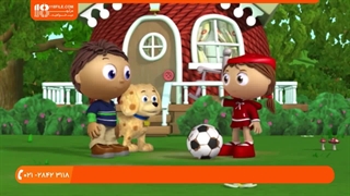 انیمیشن Super Why فصل دوم قسمت 29