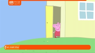 کارتون جذاب پپاپیگ این قسمت زمان سرگرمی خانوادگی